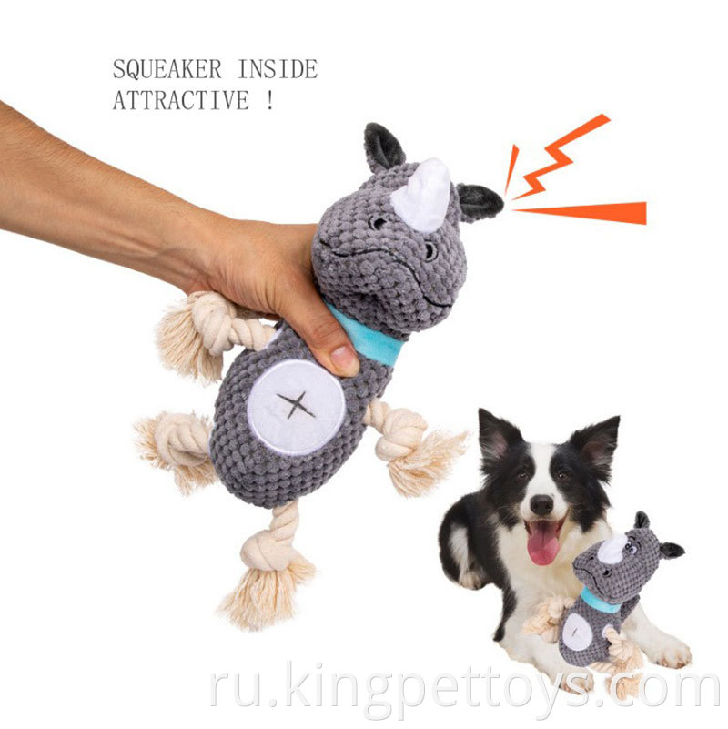 Pet Toys Rhino Plush